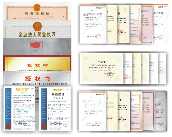 質量方針及目標(1)