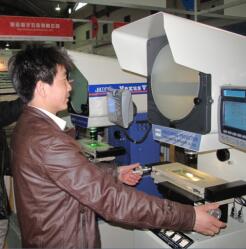 技術(shù)支持(1)