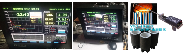 雅視特-鑄煉實驗室建設-典型用戶現(xiàn)場案例(圖1)