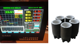 雅視特-鑄煉實驗室建設-典型用戶現(xiàn)場案例(圖12)