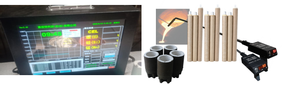 雅視特-鑄煉實驗室建設-典型用戶現(xiàn)場案例(圖15)