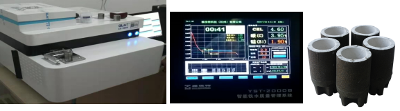 雅視特-鑄煉實驗室建設-典型用戶現(xiàn)場案例(圖21)