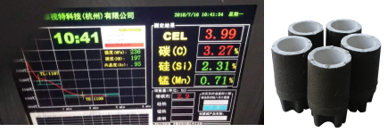 雅視特-鑄煉實驗室建設-典型用戶現(xiàn)場案例(圖24)