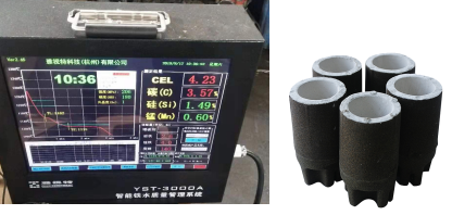 雅視特-鑄煉實驗室建設-典型用戶現(xiàn)場案例(圖25)
